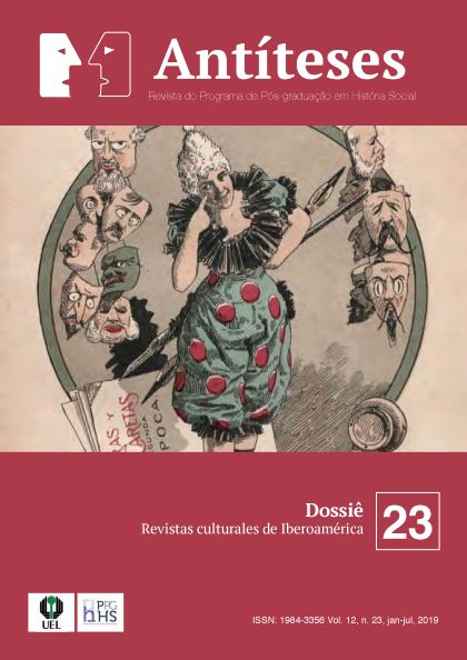 					Visualizar v. 12 n. 23 (2019): Revistas Culturales de iberoamérica
				